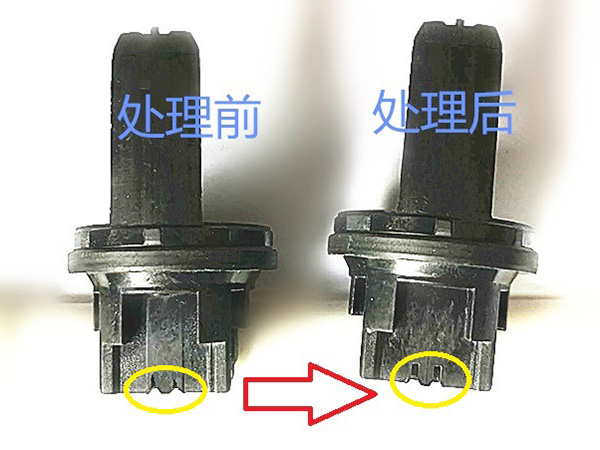 塑胶件批锋加工